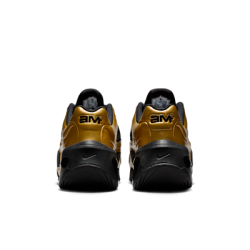 Nike Air Max Muse Shanghai - Métropole moderne et dynamique chinoise