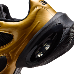 Nike Air Max Muse Shanghai - Métropole moderne et dynamique chinoise