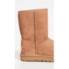 UGG Classic Short II Boot | Collection Automne/Hiver